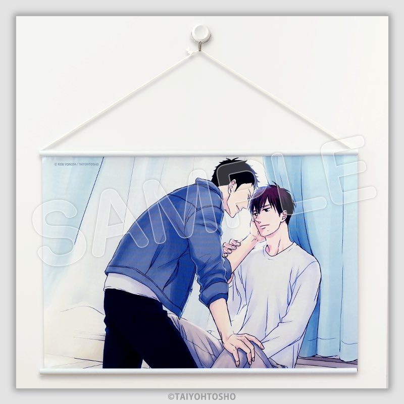 KiraYamato44's tweet photo. I really want to win this! #justblthings https://t.co/FOmqmVicJB