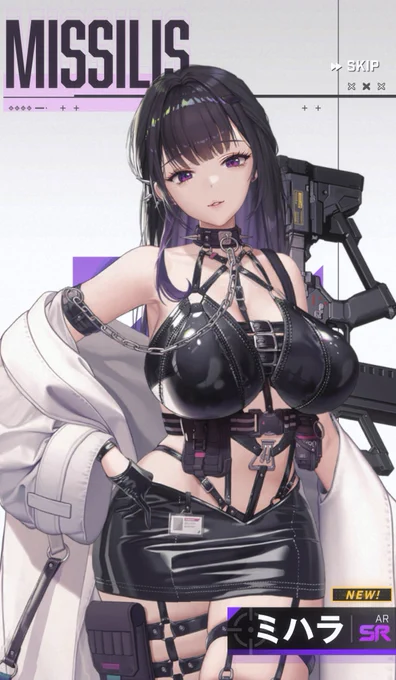 エッチな格好したお姉さんありがとう 