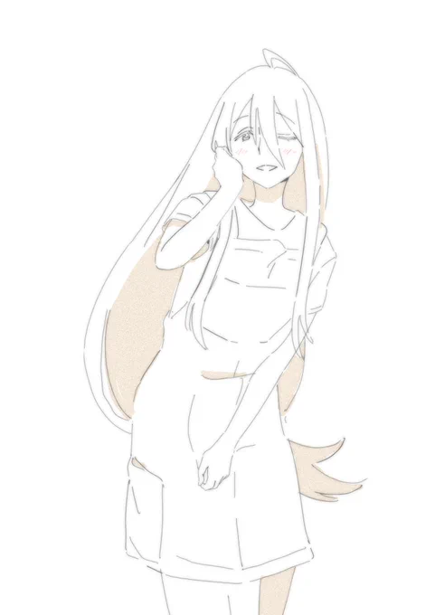 なるほど 