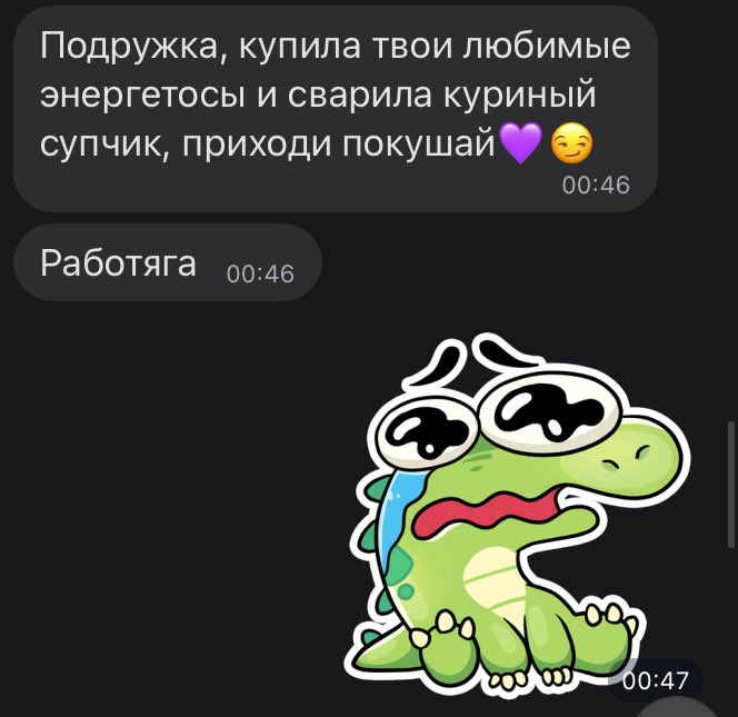 ccentipedee's tweet photo. а чё так можно было? я бы ещё два года назад к себе подругу заселила https://t.co/mNjM1UNha8