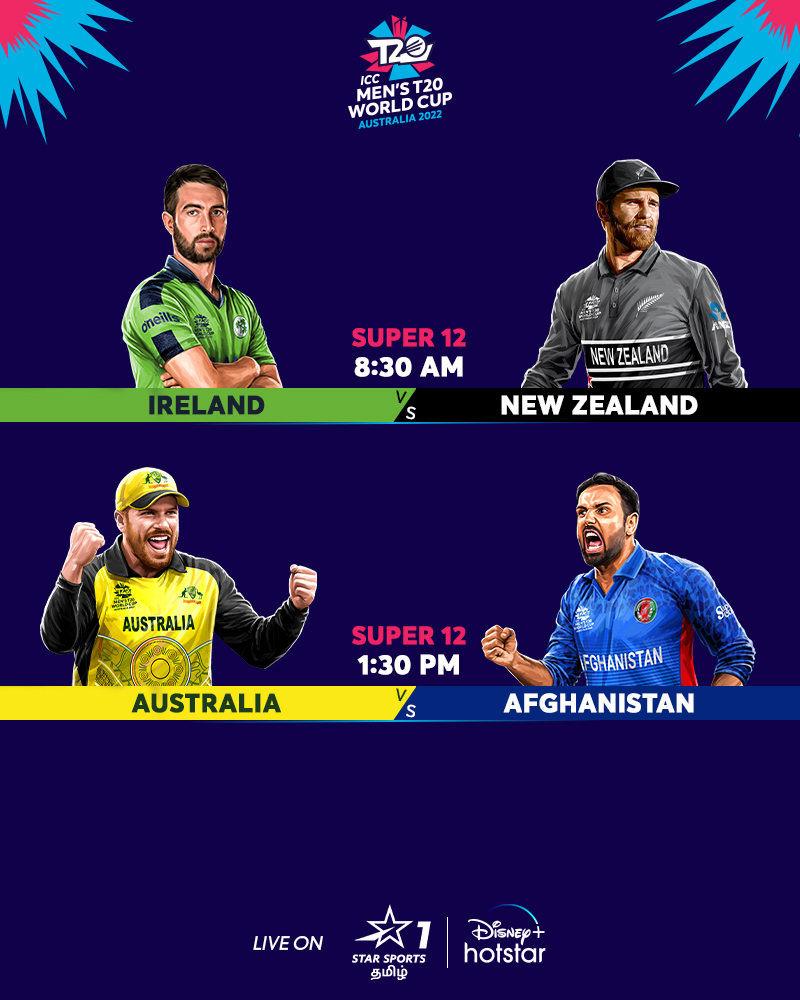 இந்த group-ஏ ஒரு பரபரப்பான group, யாரு top 2 teams-ஆ வருவாங்க? 📺 காணுங்கள் | ICC Men's #T20WorldCup 2022 | இன்று | #IREvNZ | நேரலை ஆரம்பம் 8:30 AM | #AUSvAFG | ஆட்டம் ஆரம்பம் 1:30 PM Star Sports தமிழ் & Disney+Hotstar-ல் #ICCT20WorldCup2022