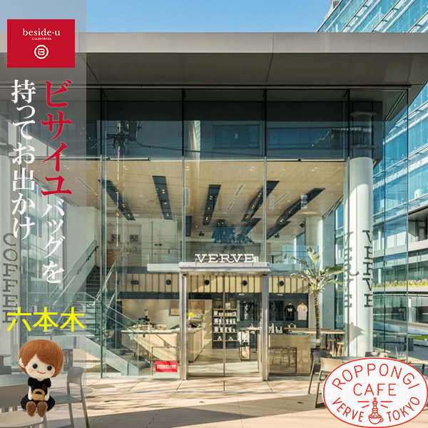 arche (@arche_selection) / Posts / X