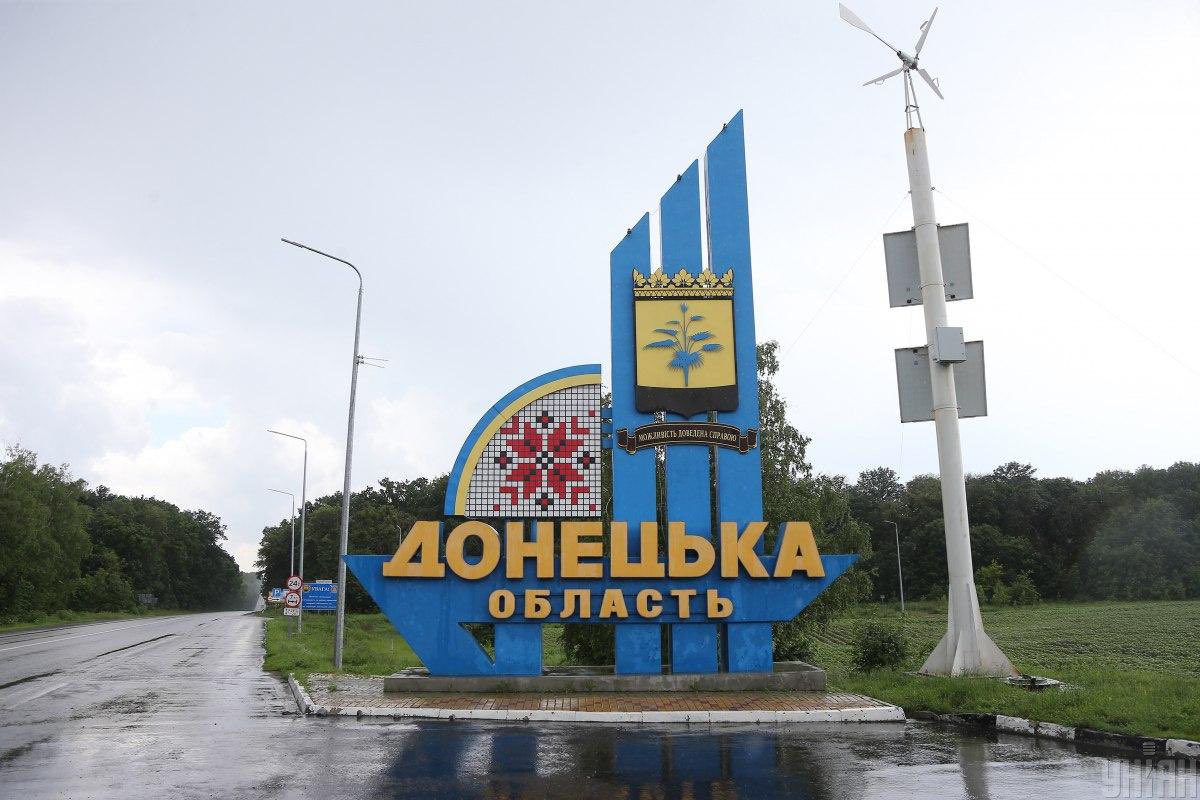 NEXTA on Twitter: "All residents were evacuated from Maryinka, Donetsk ...