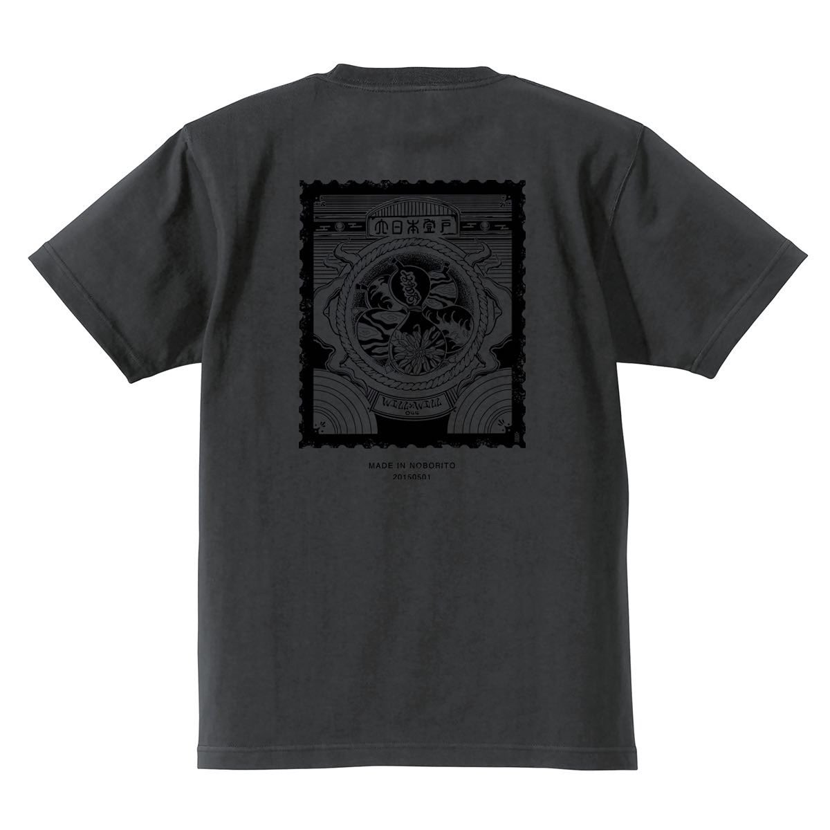 willwill_store's tweet photo. 長袖と同様7.1オンスのべヴィーウェイトの素材を使用。

Tシャツは何枚あってもいい。
皆様たくさん��っているとは思いますが、その中でもかなりタフな方だと思います👕
是非ラインナップに加えて下さいませ。

受注期間は11月12日迄！

#シルクスクリーン

https://t.co/UzyrQ94Vl7 https://t.co/Zrq0rRsfux