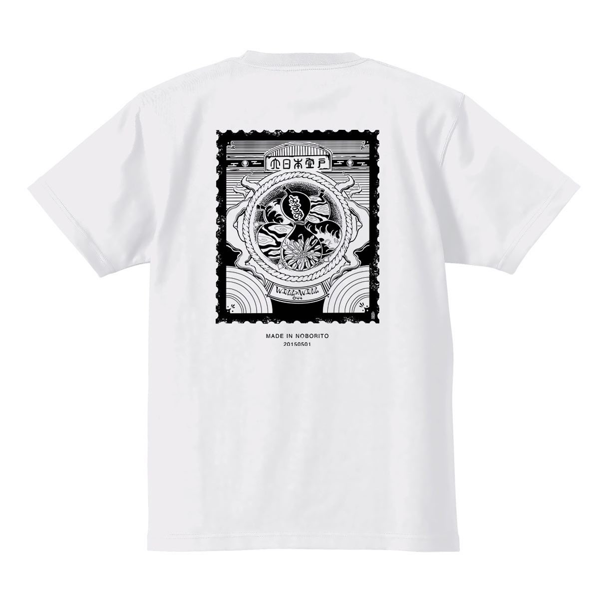 willwill_store's tweet photo. 長袖と同様7.1オンスのべヴィーウェイトの素材を使用。

Tシャツは何枚あってもいい。
皆様たくさん��っているとは思いますが、その中でもかなりタフな方だと思います👕
是非ラインナップに加えて下さいませ。

受注期間は11月12日迄！

#シルクスクリーン

https://t.co/UzyrQ94Vl7 https://t.co/Zrq0rRsfux