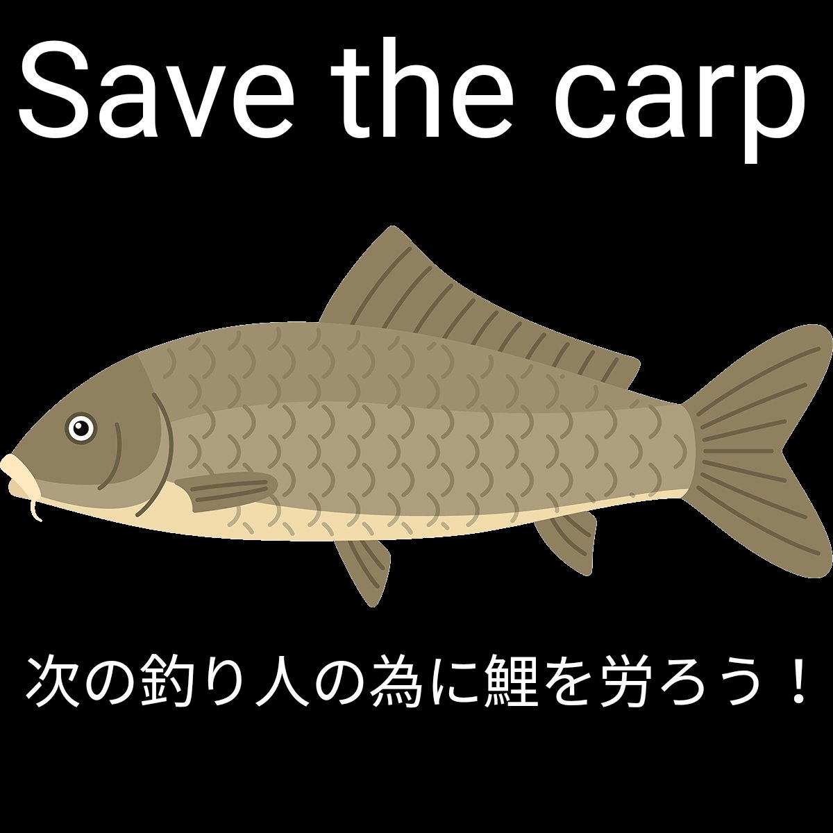 パイセン tweet media