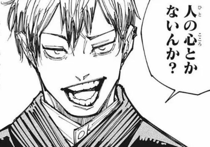 指揮官達の好感度爆上げしといてマリアンにあんな事する運営 