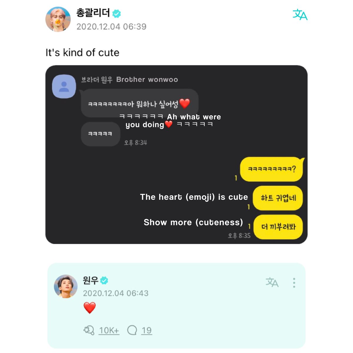 weversvt's tweet photo. https://t.co/lqaAeJcNa9