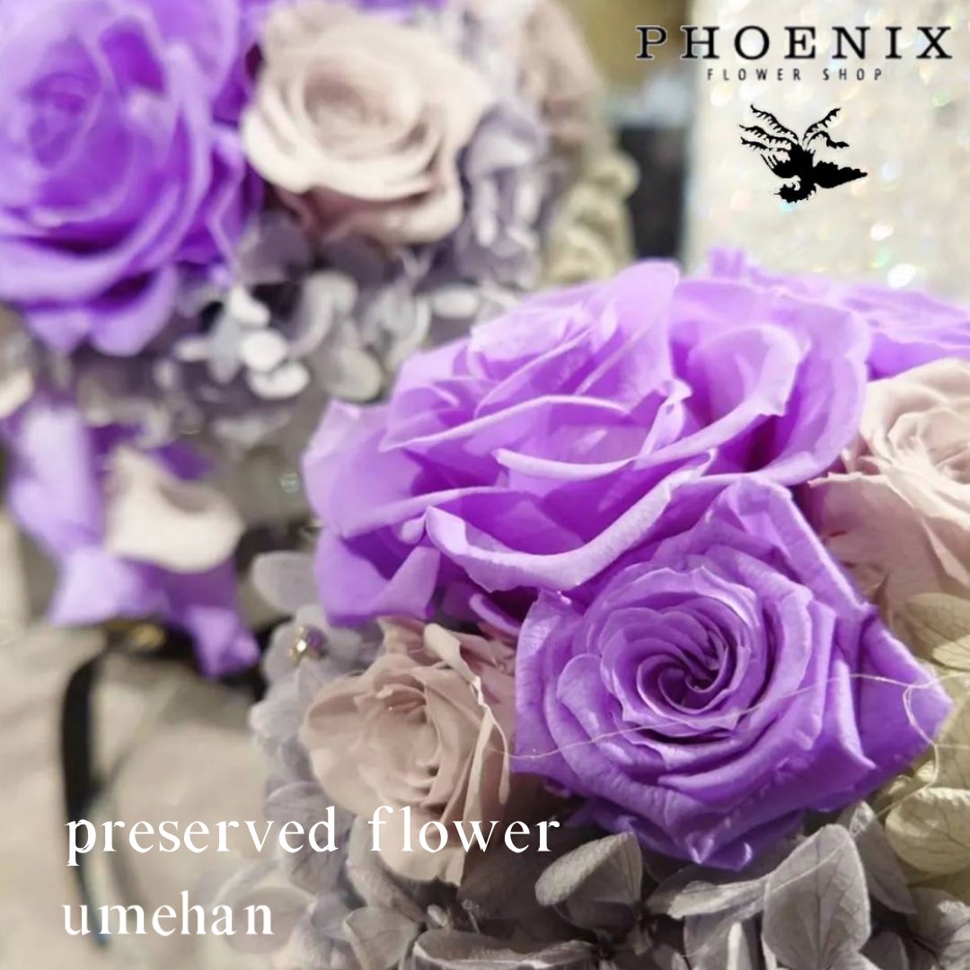 PHOENIXflower_'s tweet photo. ☆Instagram限定10周年プレゼント企画☆
フェニックス2店舗同時開催です!I
詳しくは
↓↓↓↓

■https://t.co/PHat2xn66g
■https://t.co/JEmUWLdsJs

#10周年
#プレゼント企画
#キャンペーン https://t.co/WuIJFLL0sp