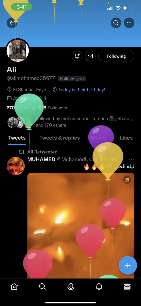 KareemFathyy's tweet photo. Kol sans w enta tayeb ya a5oya ♥️♥️♥️.  @alimohamed35677 https://t.co/sfjmPAYb67