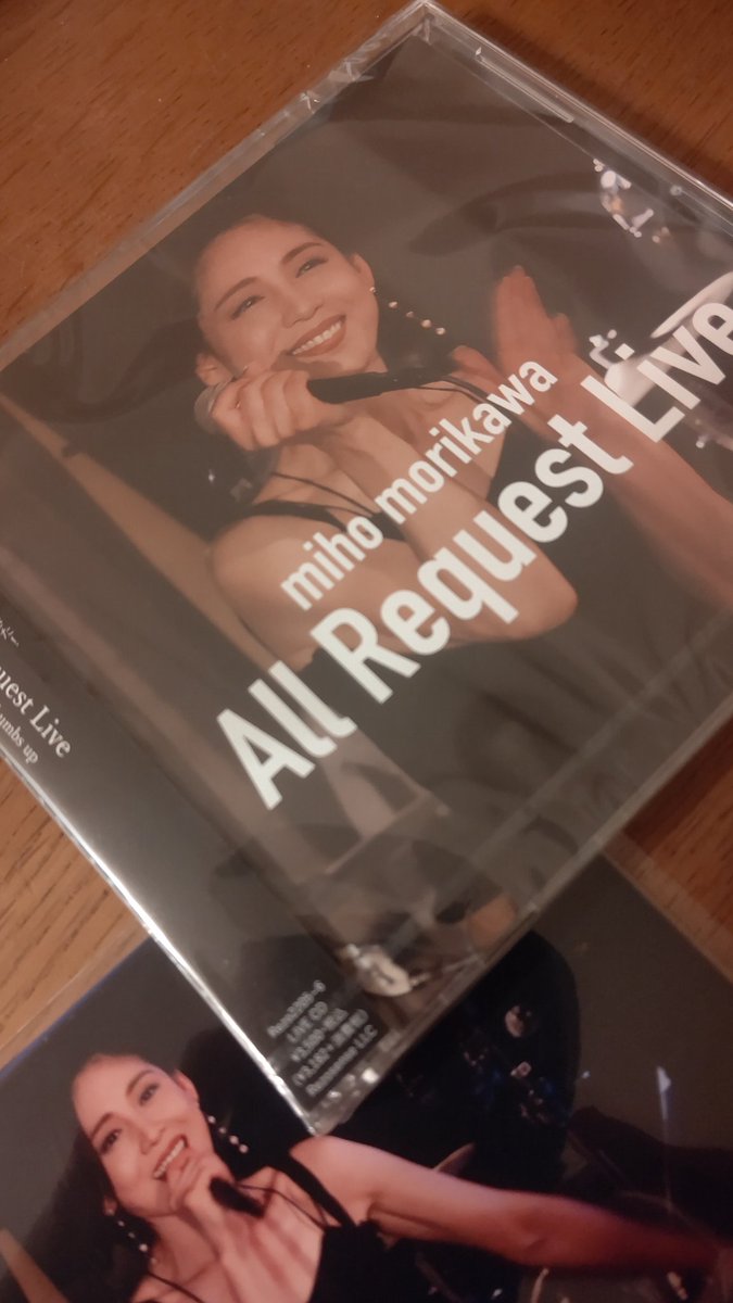 Ae101Staka26's tweet photo. 昨日届きました。
昨日は疲れていたから、今日、帰宅してから聴きますよ
#森川美穂
#AllRequestLive https://t.co/RCOxbZJqab