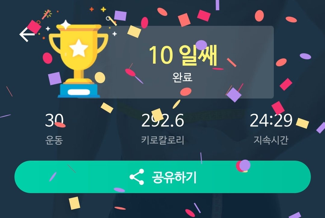 우주벌새 tweet media