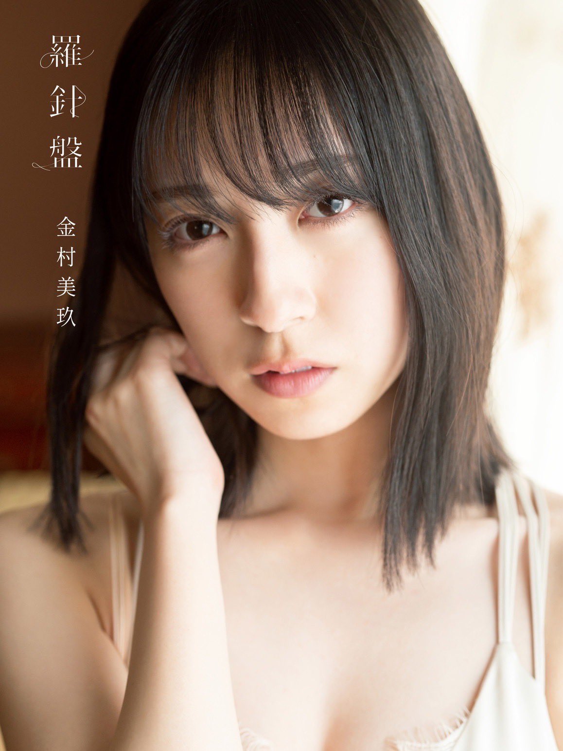 日向坂46 on X: 