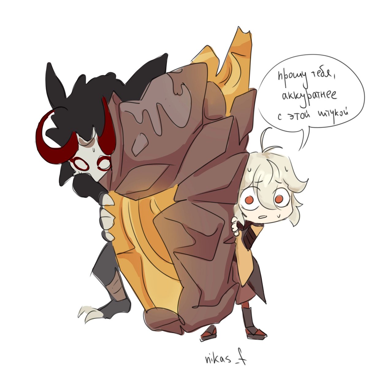 Если сливы не врут то его ульта ТАКАЯ АХУЕННАЯ
Но в этих шортах и носках (которе безумно мне нравятся!!!) он выглядит как футболист аахаххаха
В честь этого....

#скарамучча #странник #казускары #scaramouche #wanderer