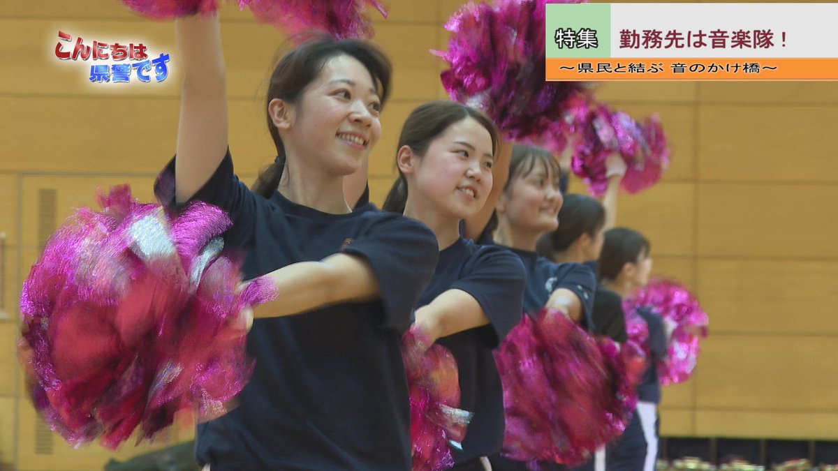 兵庫県警察ツイッター on Twitter