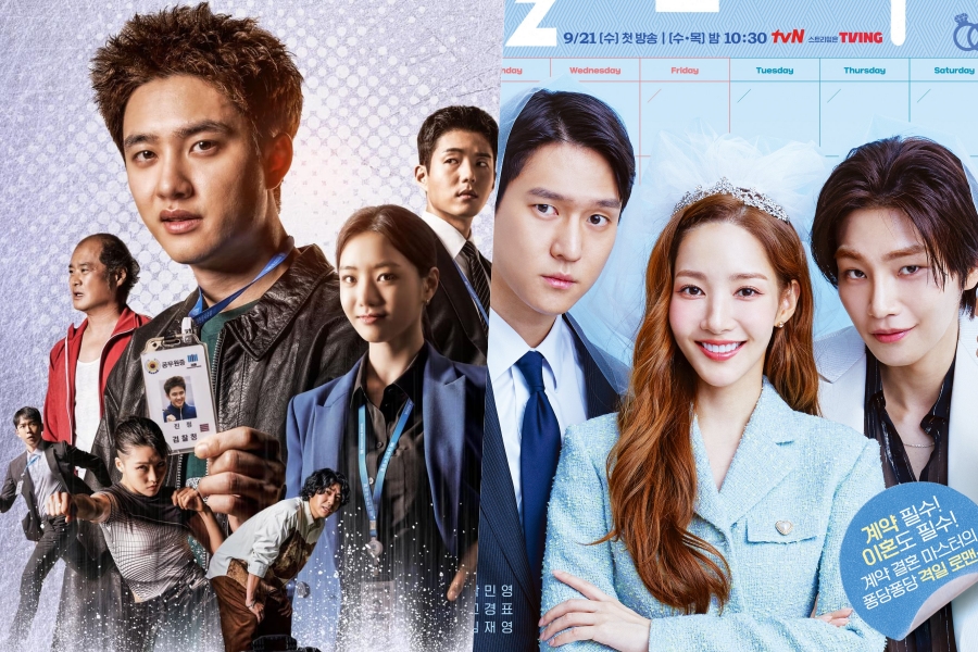 soompi's tweet image. "#BadProsecutor" Remains No. 1 As "#LoveInContract" Ratings Rise Ahead Of Final Week
soompi.com/article/155257…