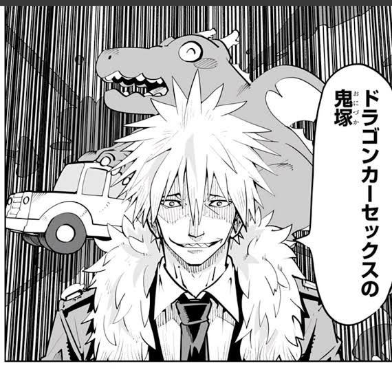 チェンソーマンアニメ4話記念 みんな普通の性癖もってていいよなァ じゃあ性癖バトルしようぜ 性癖バトル 開催 Togetter チェンソーマンアニメ4話記念 みんな普通の性癖もってていいよなァ じゃあ性癖バトルしようぜ 性癖バトル 開催 Togetter