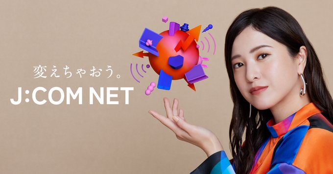 激レア】PINK HOUSE 苺 ストロベリー ブーケ 井川遥 吉高由里子