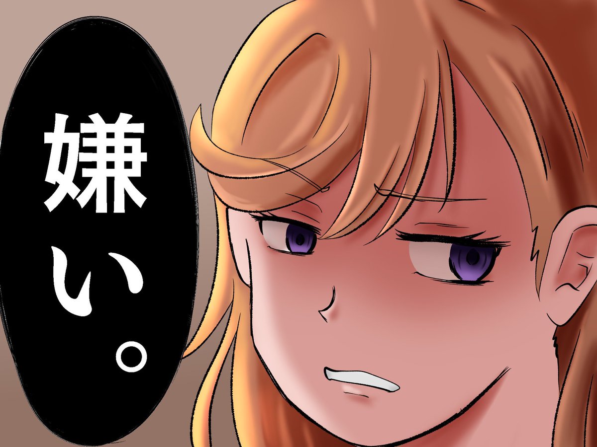 この子、澁谷かのんちゃんって言うんですけど…気がつけばもうすぐ高校三年生…立派な先輩です!!!
リアクションが面白くて表情がコロコロ変わって素敵な子ですよ〜ワイの推し #いい推しの日 