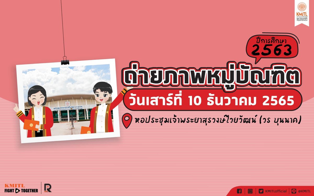 nok_az's tweet photo. เช้าเกินนนน https://t.co/eYSHdD9d2Z