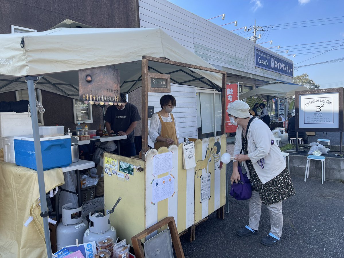 BBkitchen_jp's tweet photo. 昨日（文化の日）のEBARA青空キKITCHENにお越し頂いた皆様❗️出店して下さった協力店さん、本当に楽しい一日となり有難う御座いました‼️この企画は地域の方々との交流と子供達支援・障害福祉の一貫イベントを目的として行ってます。昨日は子供達の笑顔♪大人達の笑顔も沢山見る事が出来ました♬ https://t.co/xkO4vIgrAr
