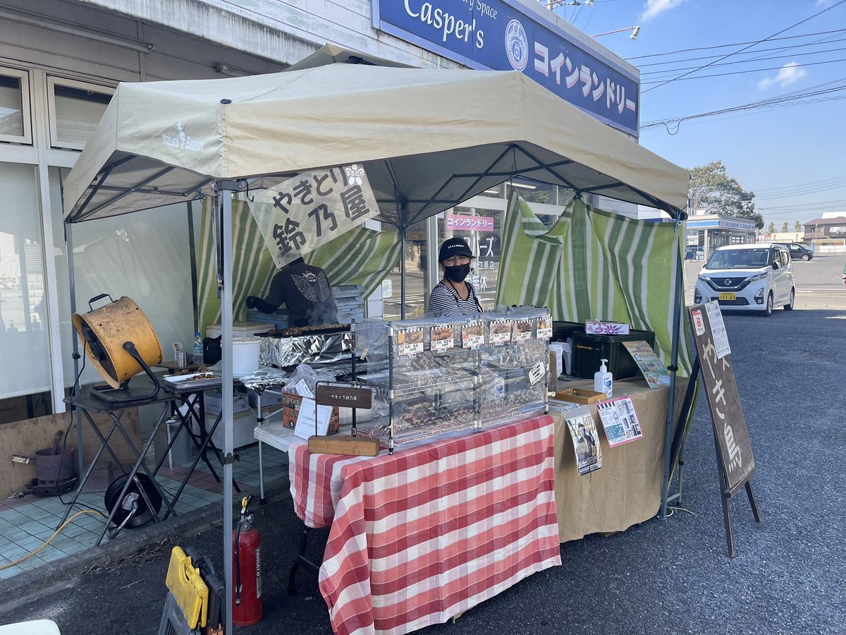 BBkitchen_jp's tweet photo. 昨日（文化の日）のEBARA青空キKITCHENにお越し頂いた皆様❗️出店して下さった協力店さん、本当に楽しい一日となり有難う御座いました‼️この企画は地域の方々との交流と子供達支援・障害福祉の一貫イベントを目的として行ってます。昨日は子供達の笑顔♪大人達の笑顔も沢山見る事が出来ました♬ https://t.co/xkO4vIgrAr