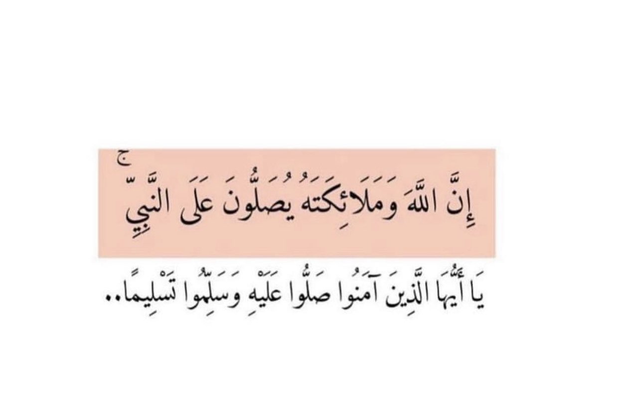 الصورة