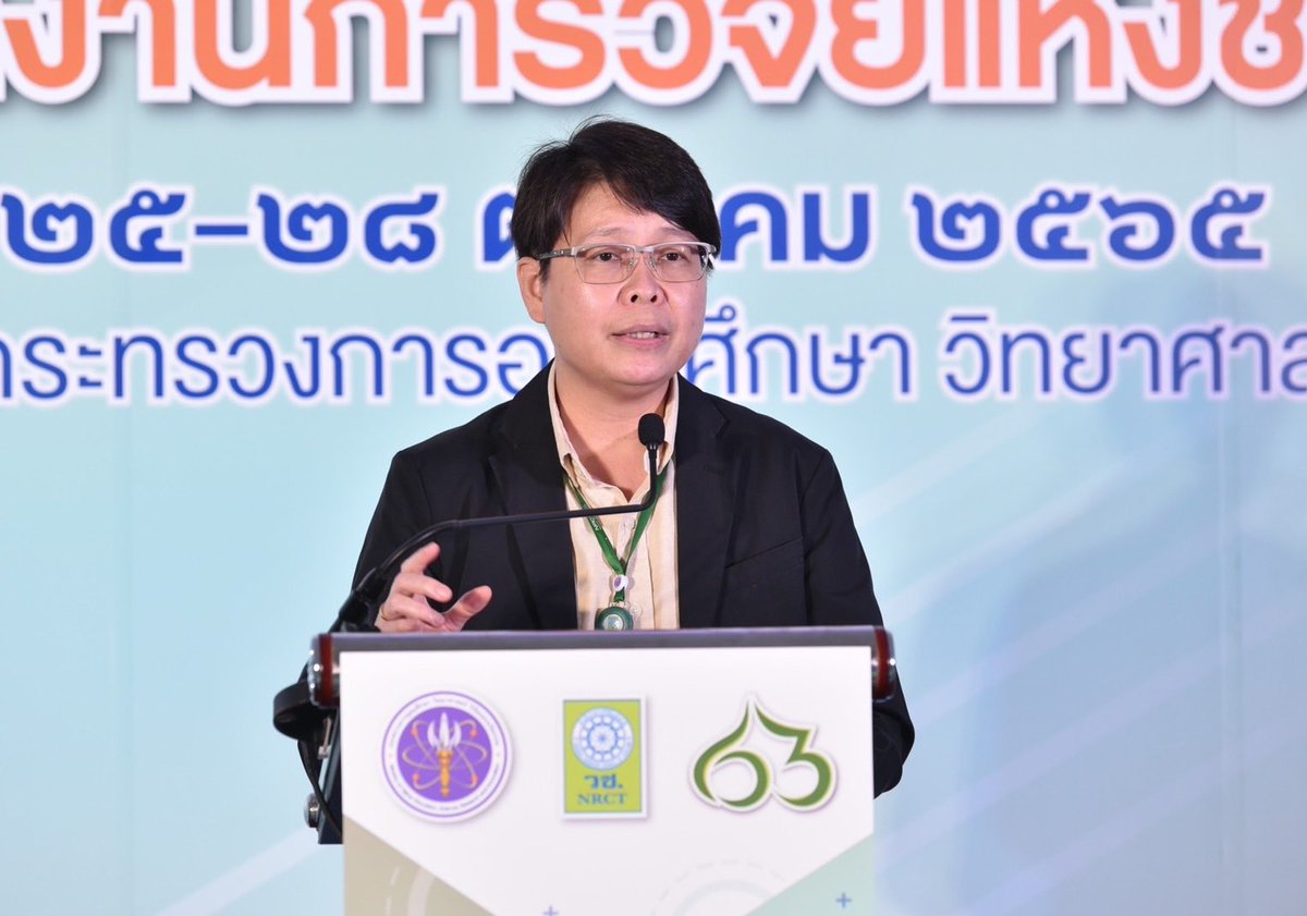 MHESIThailand's tweet image. 63 ปี วช. จัด Talk Show “มุมมองคนรุ่นใหม่ วิจัยสิ่งแวดล้อม” จุดประกายการมีส่วนร่วมแก้ปัญหาอย่างจริงจัง อ่านต่อที่ mhesi.go.th/index.php/news…