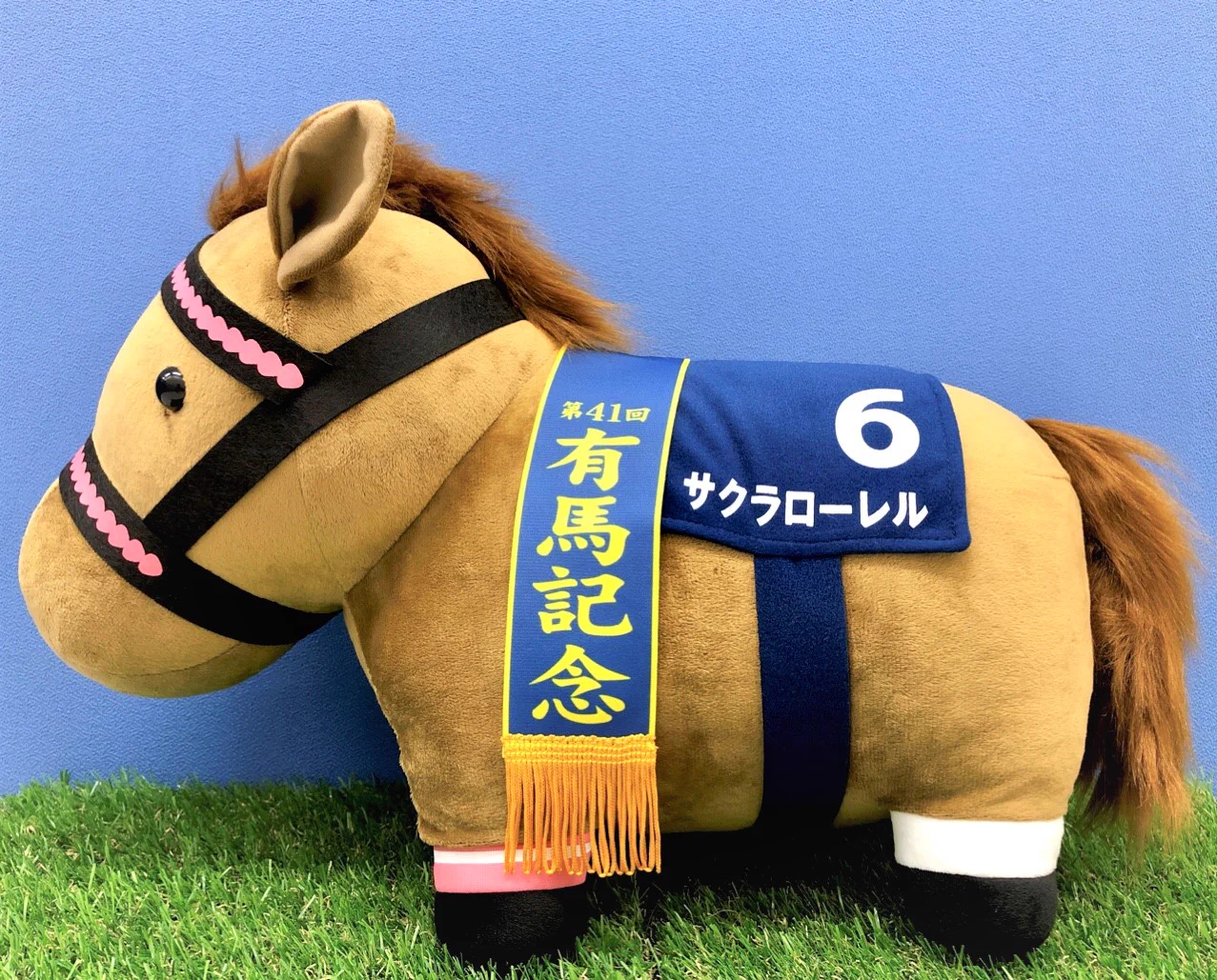 サクラローレル 有馬記念（AVANTI・Sサイズ）競走馬 ぬいぐるみ キャラとる【公式】 on X: 