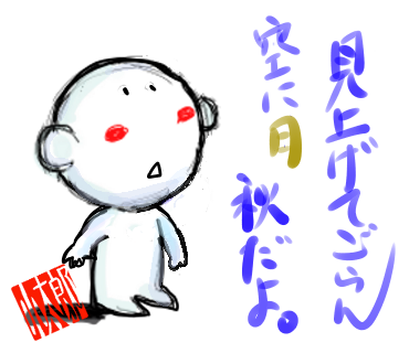 for_your_enjoy's tweet photo. 【ゆうぽんの #いっぽいっぽ with #ぼーくん ver034】
今日も病床
動けない

昨日は
力尽く

道半ば
今日の憂鬱

それでも
昨日もいっぽいっぽ

すべてが
動き

出すと
信じて

見えなき
たたかい

今日も
続く

🐈🐕‍🦺🐈🐕‍🦺🐈🐕‍🦺🐈🐕‍🦺🐈🐕‍🦺

今日も、皆と0.1%でもいいから夢へ近づくことができますように。 https://t.co/xMg6POoRZ1