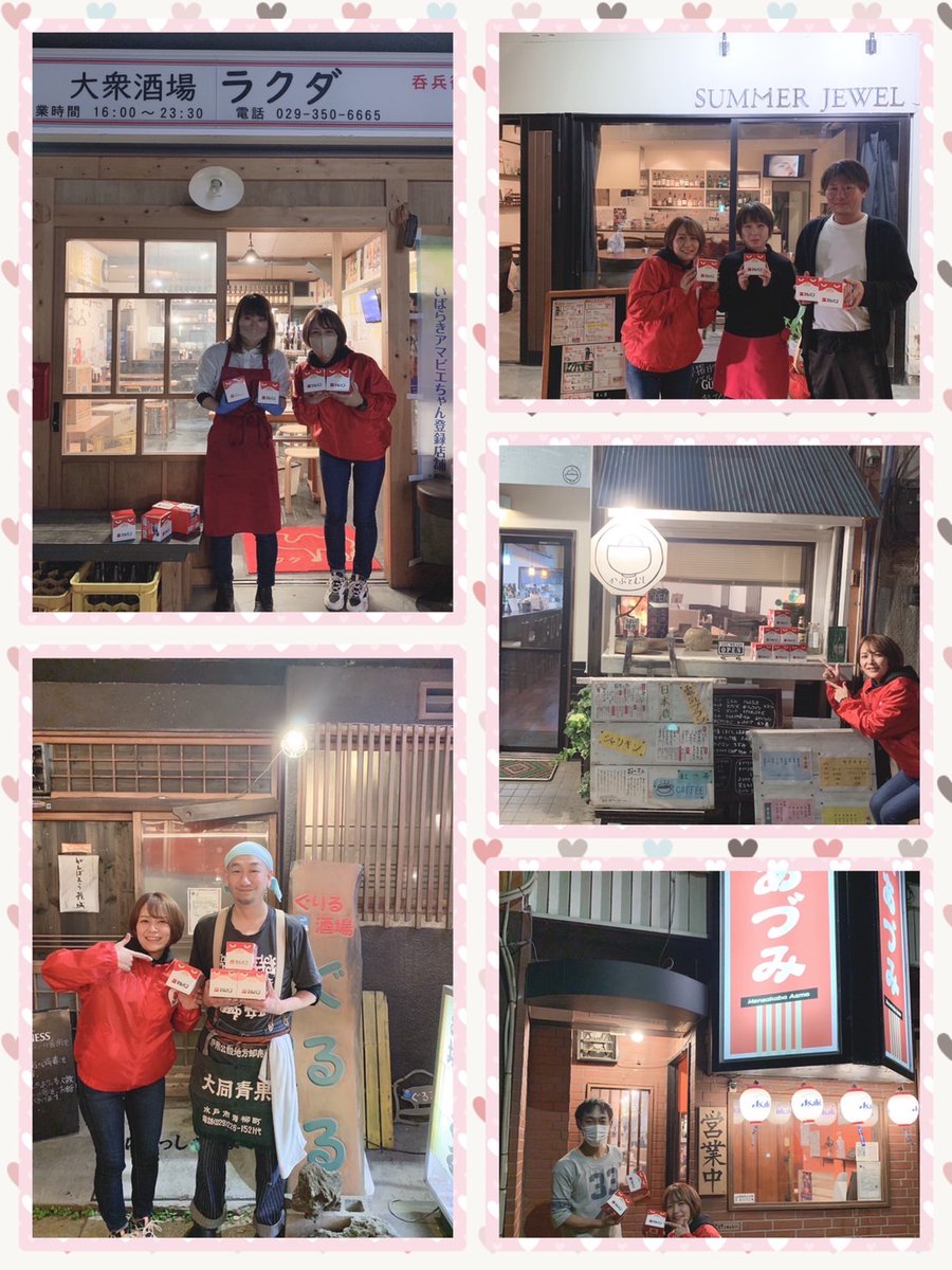 maruhanmito's tweet photo. 水戸市を元気に💪

おはようございます🐣
先日、宮下銀座商店街のご協力頂いた店舗様ににゃんまるBOXティッシュを設置させて頂きました🕺💃

宮下銀座はけやきから車で約15分🏎️💨

#大衆酒場ラクダ
#麺酒場あづみ
#居酒屋かぶとむし
#ぐりる酒場ぐるる
#ダイニングバーSUMMERJEWEL
#飲酒運転はダメ絶対 https://t.co/cbluR4m5dC