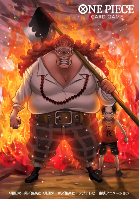 【お仕事情報】本日発売のONE PIECEカードゲーム『ブースターパック頂上決戦』にて「カーリー・ダダン」「ブレンハイム」「バーソロミュー・くま」を描かせて頂いてます。宜しくお願い致します!#ONEPIECEカードゲーム #ワンピカード #ONEPIECE  