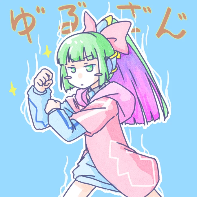 西島秀俊&amp;中村倫也の変身ポーズめっちゃカッコよすぎてつい時々やってしまうっていう近況報告です#仮面ライダーBLACKSUN #セオリごと 