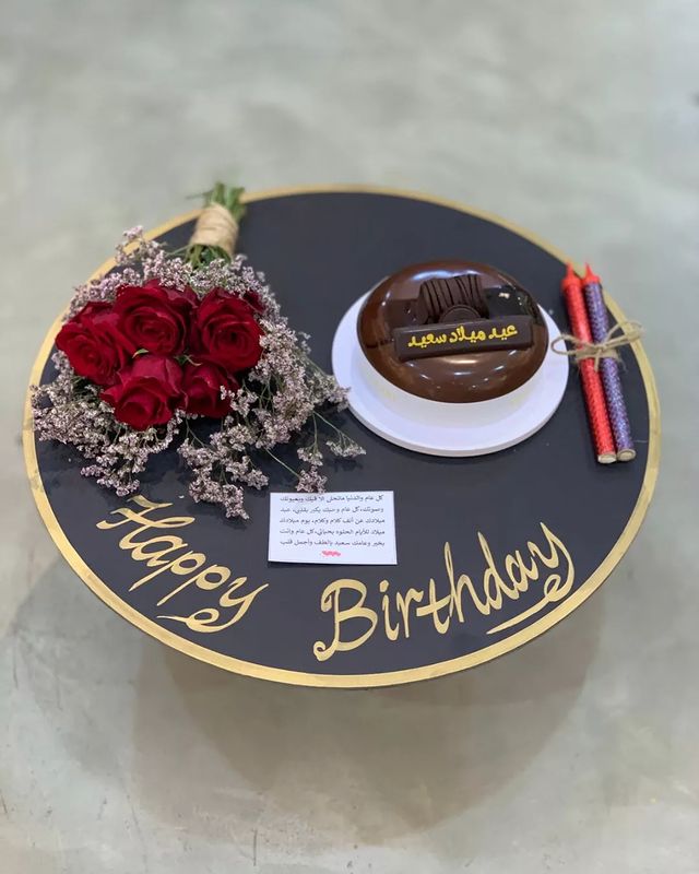 تنسيق هدايا الرياض  ✅.

توصيل هدايا ، تنسيق هدايا ، توصيل مستلزمات شخصية بالرياض ✅.
#مندوب #تنسيق_هدايا #توصيل #ورد #هدية #هدايا #مندوب_توصيل #مندوب_الرياض #هدايا #تنسيق_هدايا #الرياض #الرياض_الان #شرق_الرياض 
للتواصل واتس ✅ 0502541843