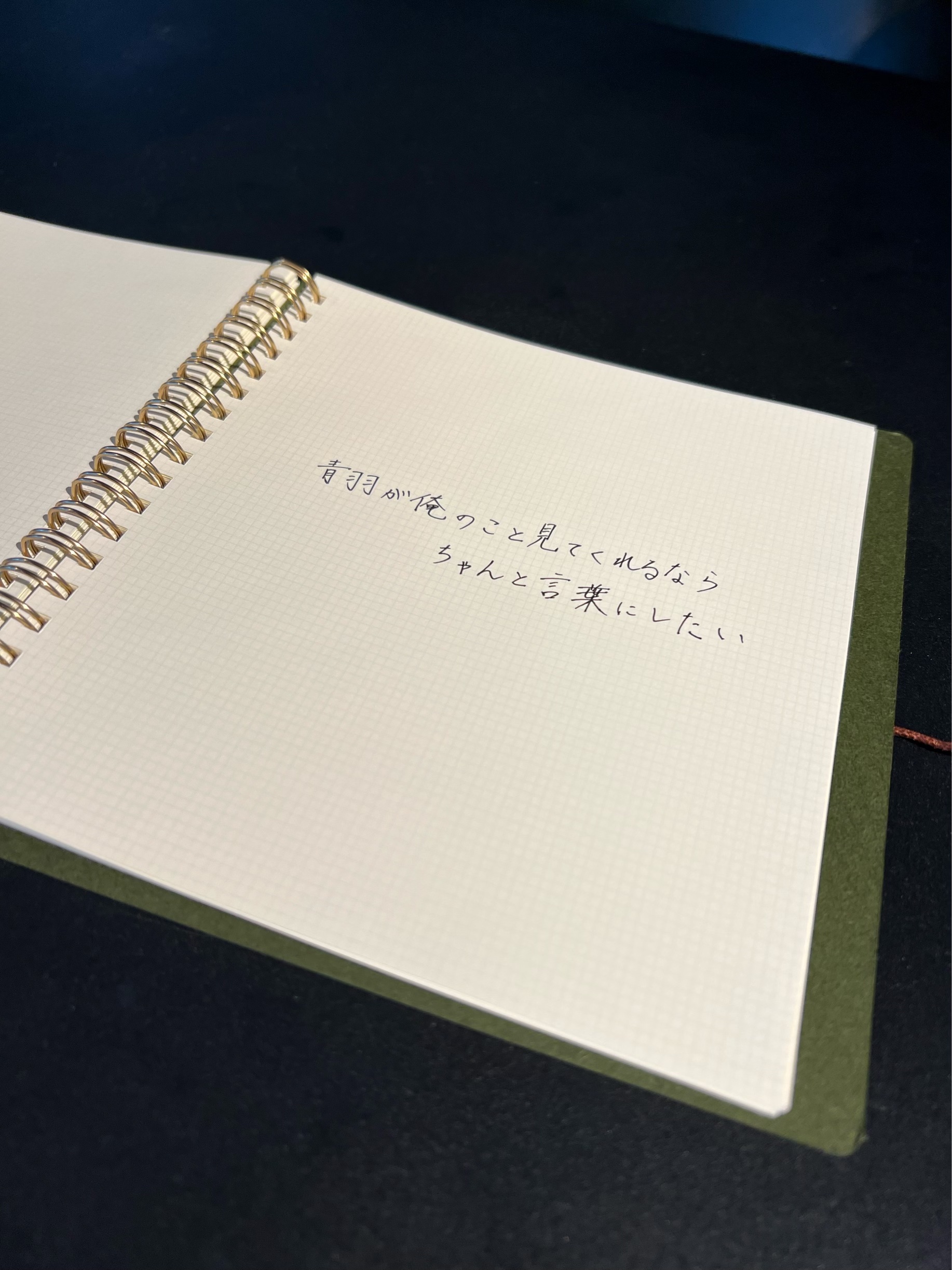 snowman 目黒蓮さんのサイン色紙｜Yahoo!フリマ（旧PayPayフリマ）