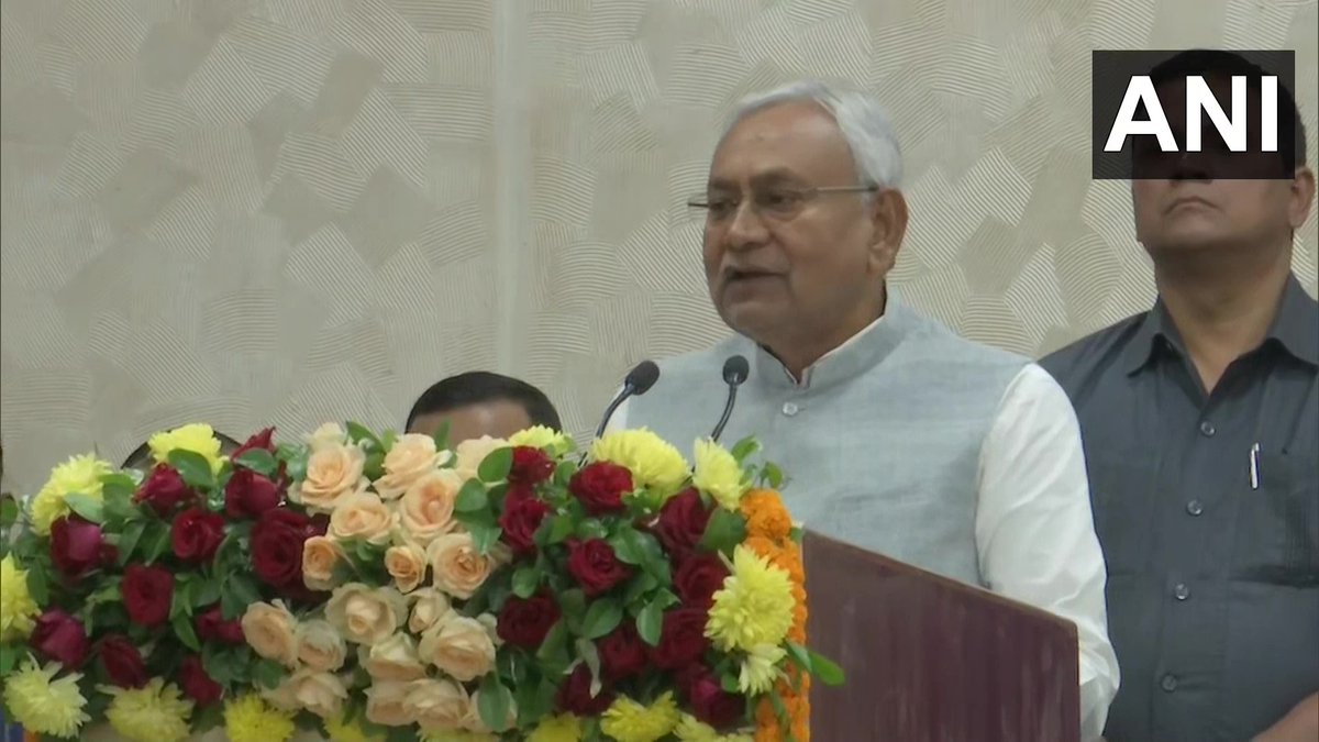 ANI on Twitter "Centre isn't helping backward states. Bihar has a very