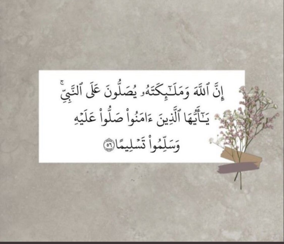 rabea_shabawi's tweet photo. https://t.co/AzaI06E1V0