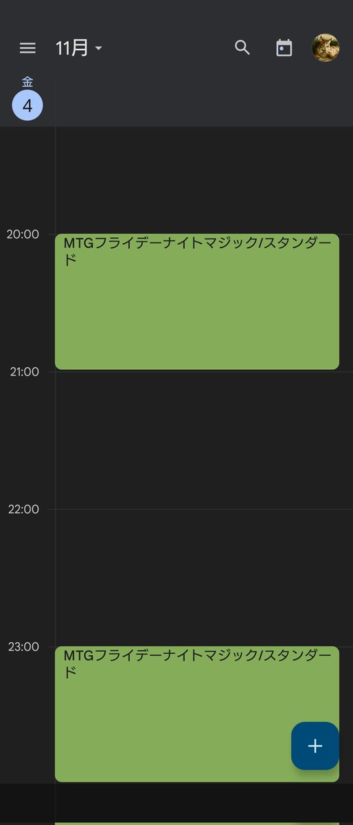 tamaya_iwate's tweet photo. 今週末の予定です
11月の予定を全てカレンダーに落とし込みました。公式ページと齟齬がある場合はお知らせ下さい。　#駄菓子のたまや https://t.co/G0FaAllJ7Z