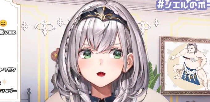 今日はいい推しの日推しはもちろんノエル団長癒しのASMRでみんなを癒しつつゲーム配信ではめちゃくちゃ楽しんでプレイして見てる人に元気をくれる!雑談も面白い!とっても頑張り屋さんステージの上では最高のアイドルそんな推しを応援できて幸せです#いい推しの日#白銀ノエル 