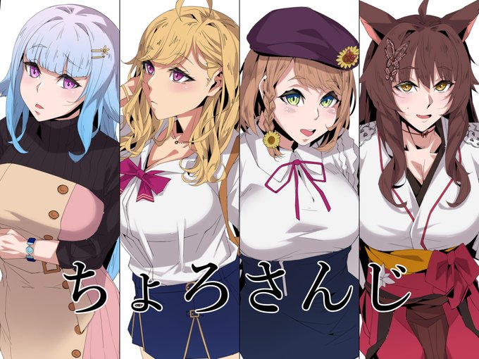 一応夏コミの本完成&作品登録した～
問題なければ近いうちにFANZAで販売されるっす 