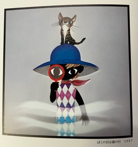 藤城清治 猫と少女 藤城清治 on X: 