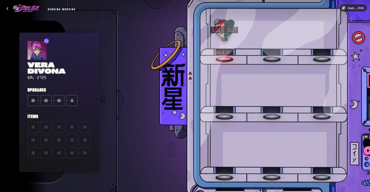 🌠  Free mints
🌠  Gal NFT upgrades
🌠  Project collaborations
🌠  Physical Backed Tokens (PBTs) 
🌠  + much more

Stay tuned for a deep dive thread into the tech behind the Galverse Vending Machine on Twitter tomorrow.