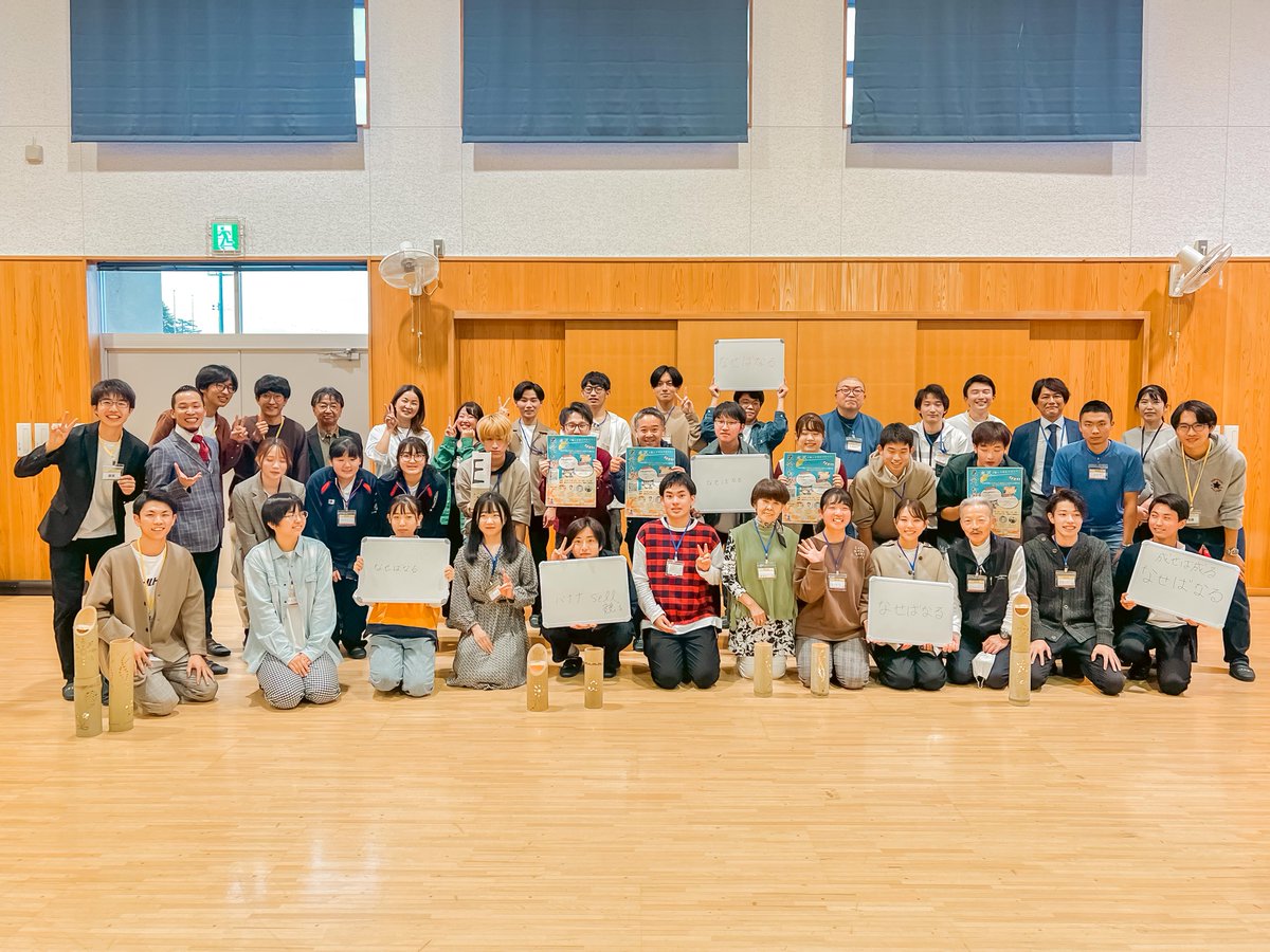 ミト🇦🇺|都市計画 tweet media