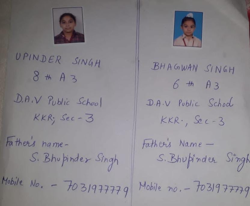 Rupesh_hry's tweet photo. सरकारी आदेशो को दरकिनार करते हुए पराईवेट स्कूलो की मनमर्ज़ी जारी।पराईवेट स्कूल लाबी शिक्षा अधिकारियों पर भारी।@mlkhattar @cmohry कहे की पारदर्शिता का क्या होगा? #बेटी_पढाओ_बेटी_बचाओ क्या नारे बन कर रह जाएगे।दो बेटियों को सुबह से क्लास से बाहर फरयादी पिता मयंक बजाज-9354280007 https://t.co/K0xXNqxAhN