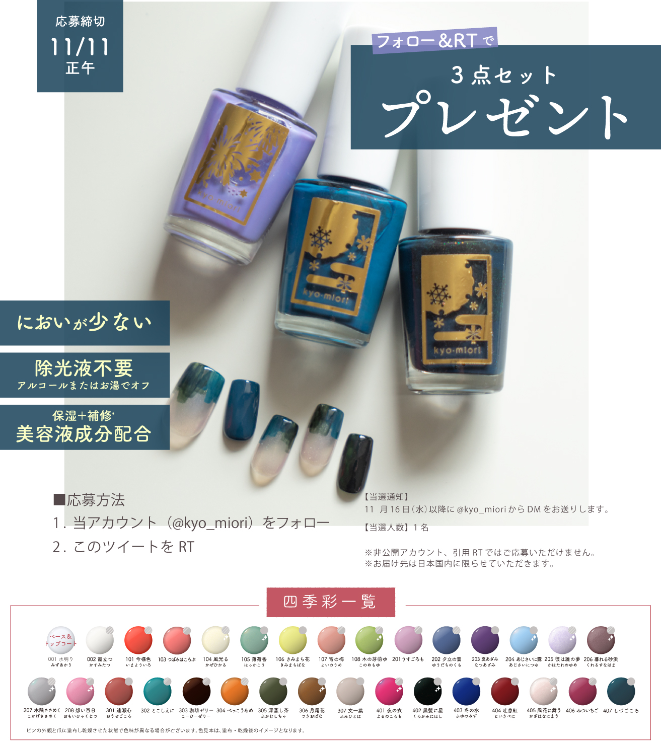 最高の品質 まーごろ様専用ページです おまとめ2点 ad-naturam.fr