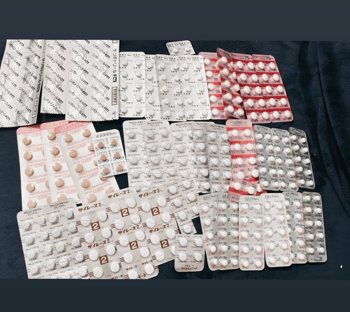 kibyod's tweet photo. 今回の収穫　リボトリル2みり3st
マイスリ10みり3st  ラボナ50ミリ4st
でぱす1みり9st フルニトラ2みり11st

#お薬もぐもぐ
ちゅかれたぞーーーー https://t.co/DR0RSyO56h