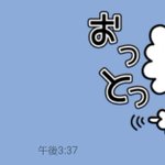 ツイートに含まれる画像