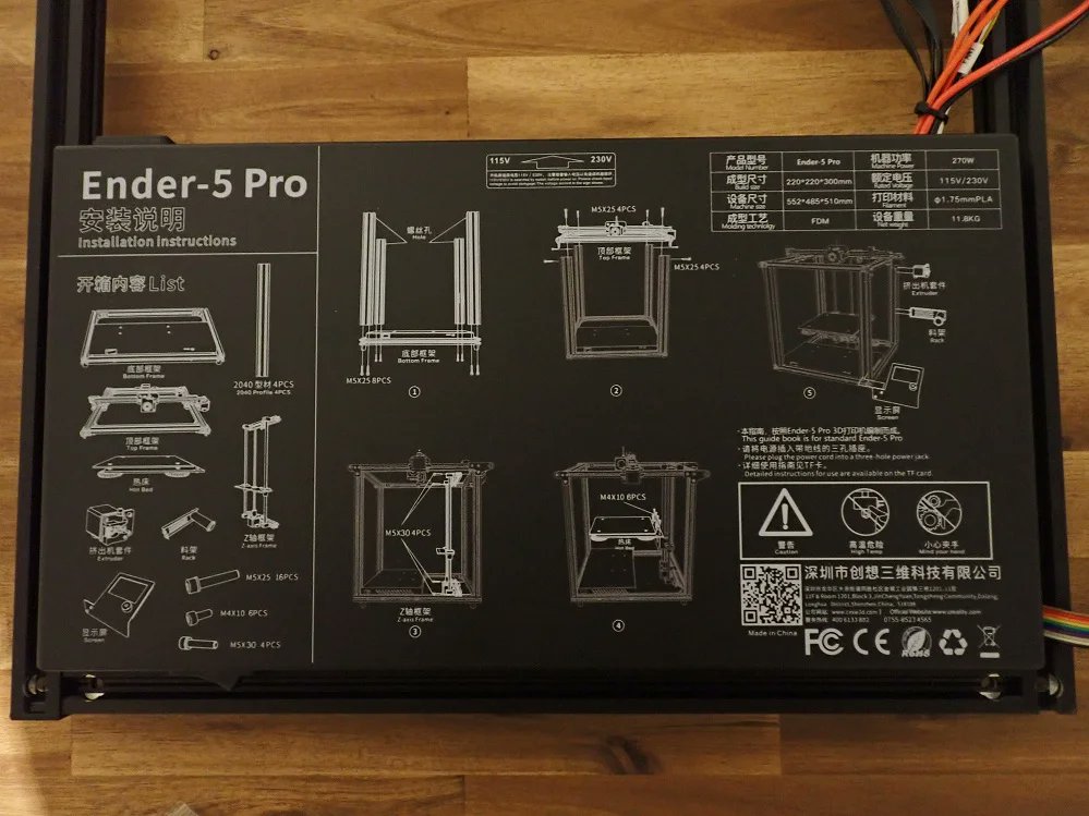 DavidRoRWS's tweet photo. I plan on using this picture, or using my own picture of this same diagram for my instructions. It's a general overview of the parts and assembly for an ender 5 pro 3D printer. This is printed on the printer itself for easy of access. #RHUB392 https://t.co/MTZr3PfdLv