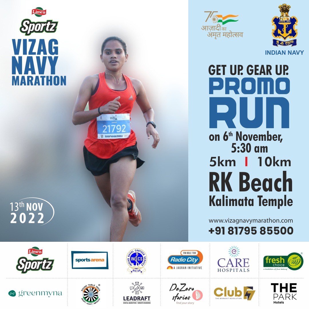vzgnavymarathon's tweet photo. Gear up for the last long run before the Race day. 

Join the Practice/ promo run of Limca Sportz Vizag Navy Marathon on Sunday, November 6th at 5.30AM

#VizagNavyMarathon #vnm2022 #vizagcity #vizagnavymarathon22 #runners #marathon #registernow https://t.co/IMumXWNZRJ