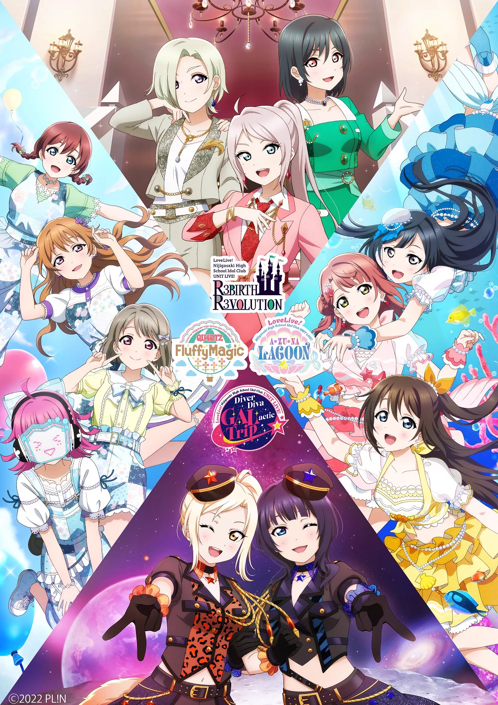 ラブライブ！シリーズ公式 on X: 